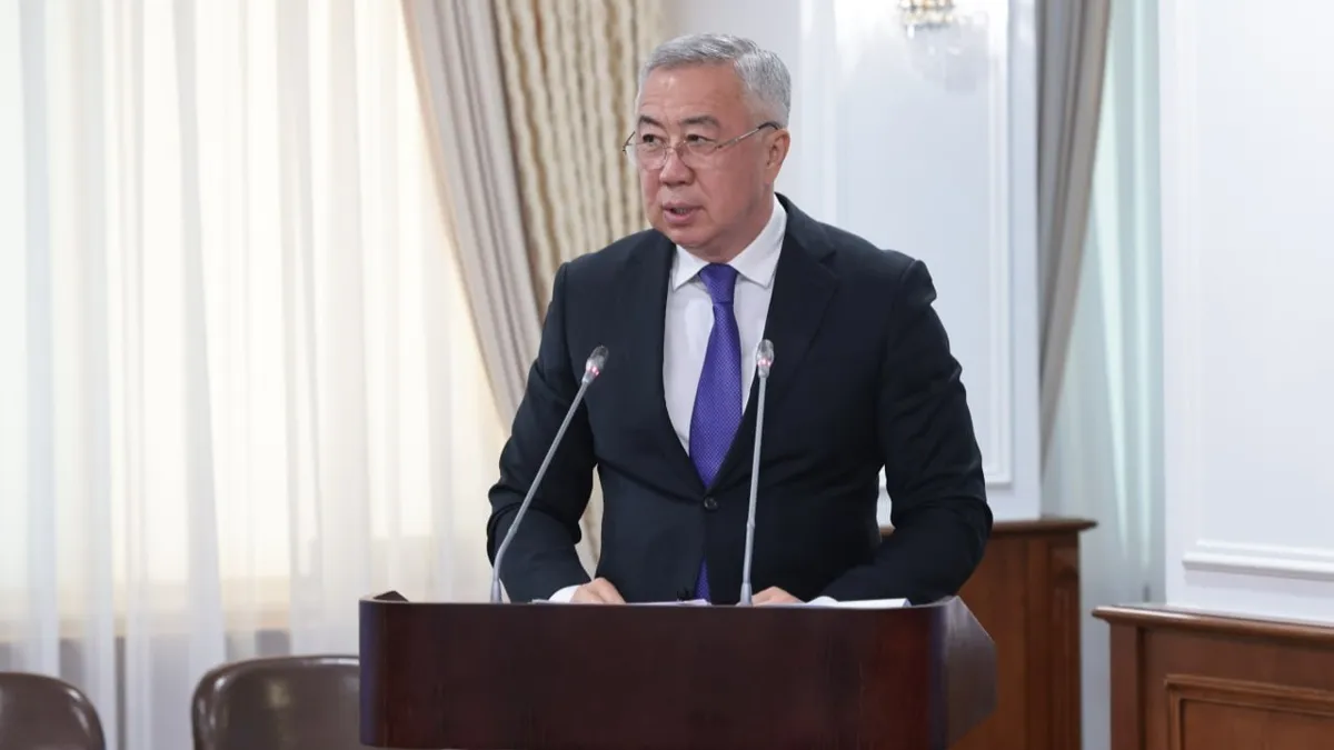 Серик Жумангарин