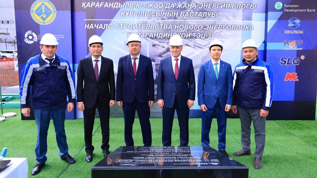 Флюр Гарипов, Динмухамет Идрисов, Сунгат Есимханов, Ермаганбет Булекпаев, Руслан Даленов, Азамат Беимбетов Флюр Гарипов, Динмухамет Идрисов, Сунгат Есимханов, Ермаганбет Булекпаев, Руслан Даленов, Азамат Беимбетов