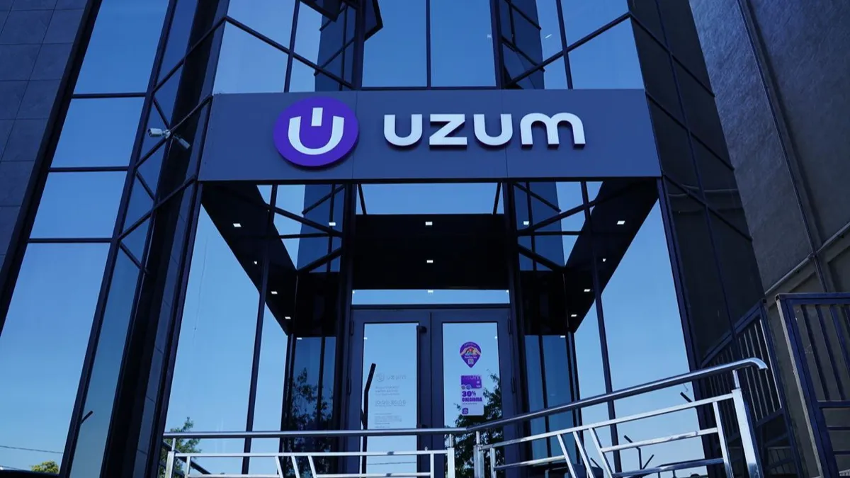 Uzum