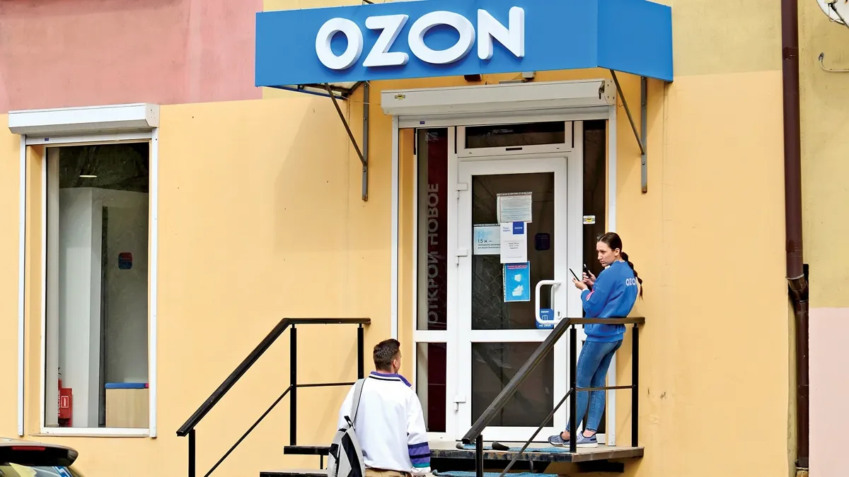 маркетплейс, Ozon, онлайн-торговля, e-com