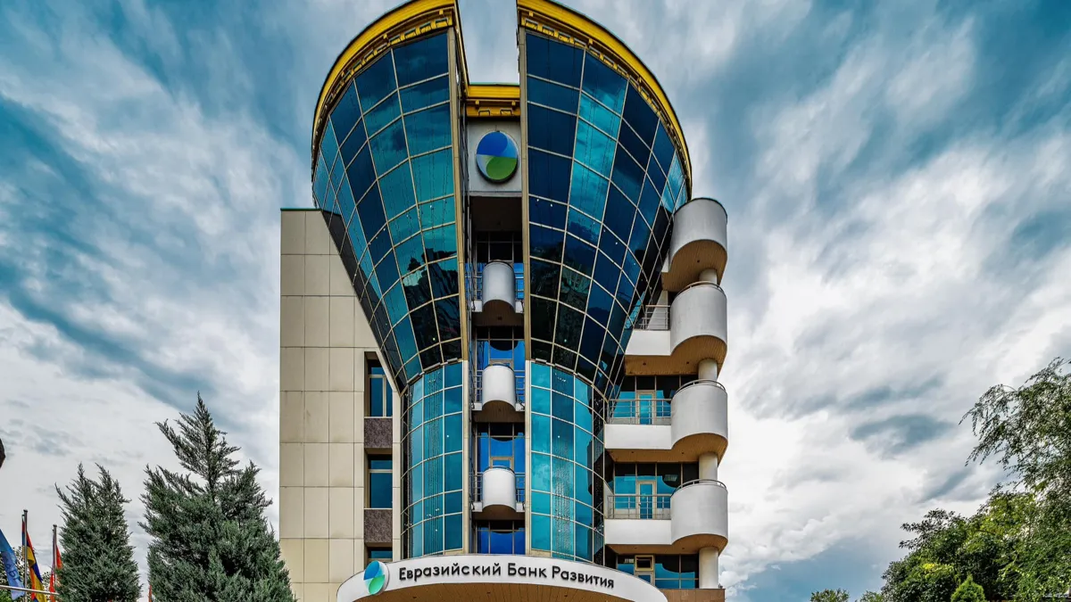 Евразийский банк развития, ЕАБР