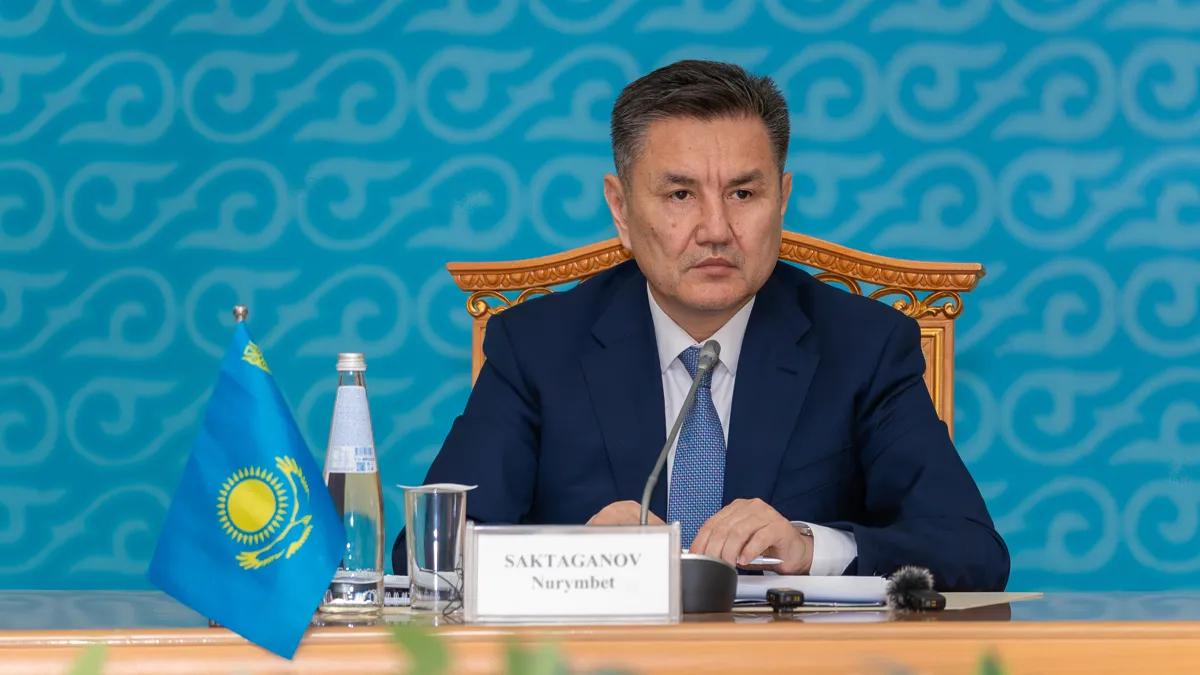 Нурымбет Сактаганов