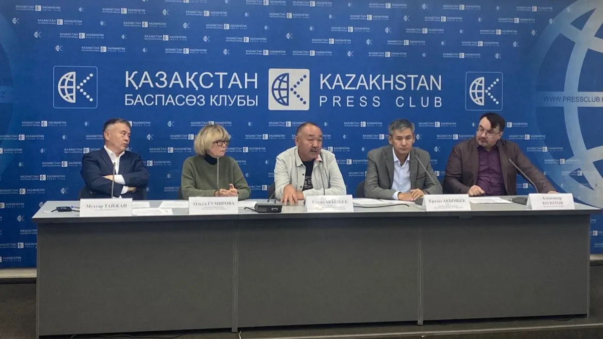 Участники пресс-конферении по теме сохранения археологических памятников Участники пресс-конферении по теме сохранения археологических памятников