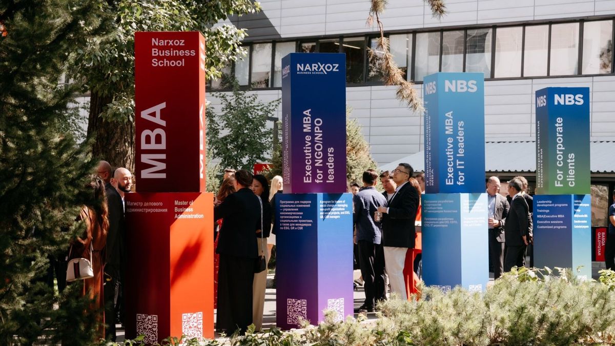 Открытие Narxoz Business School