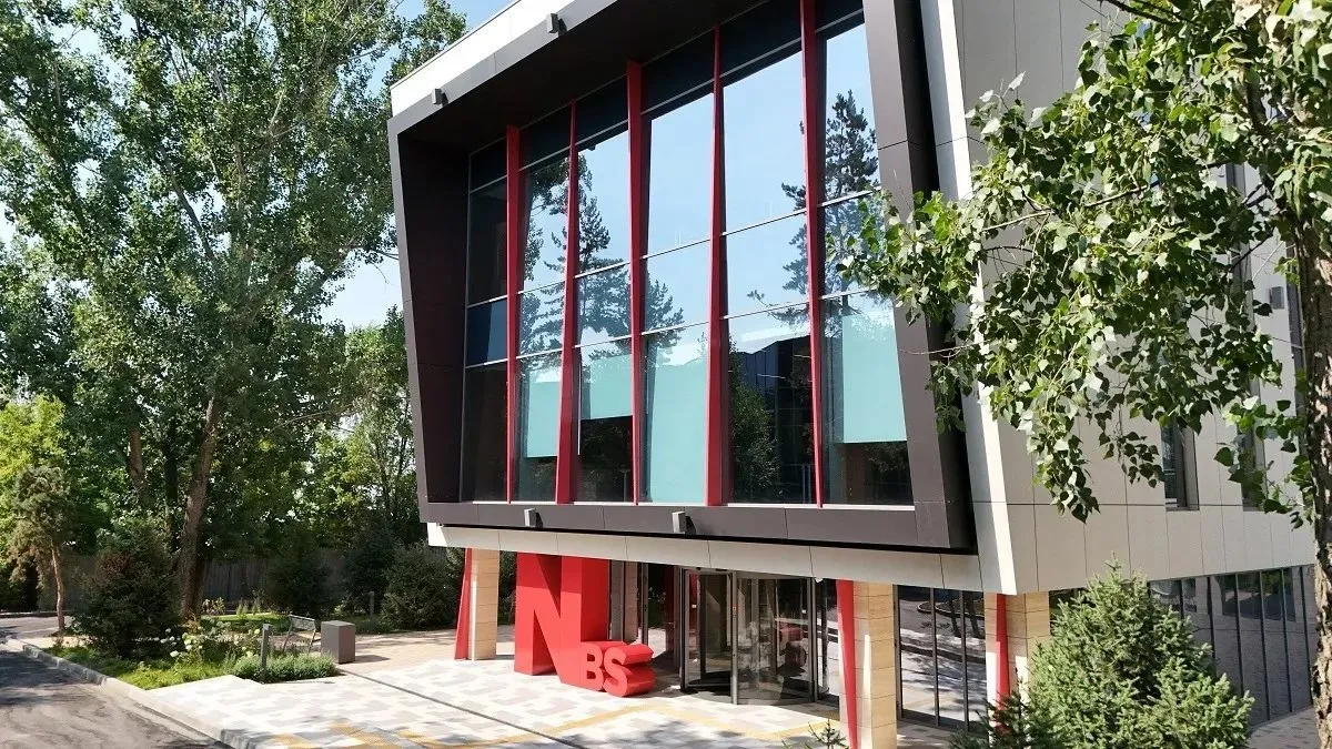 Новое здание Narxoz Business School