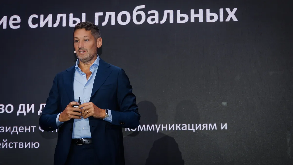 Томмазо Ди Джованни