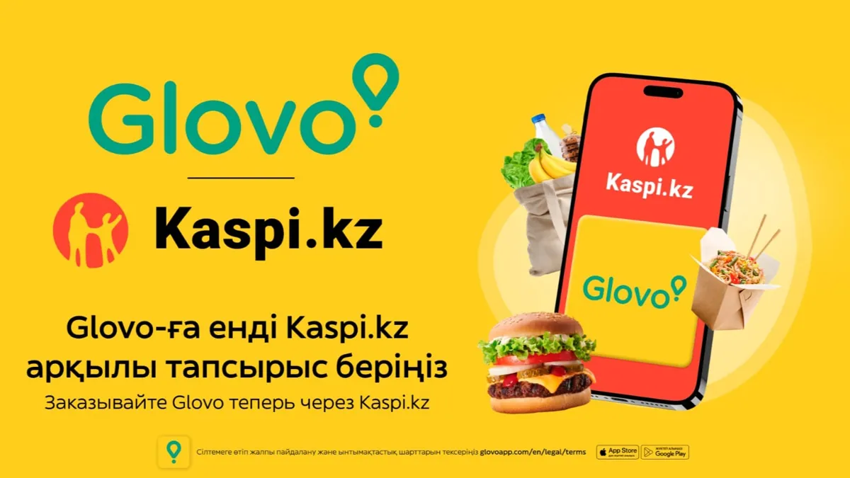 Рекламный постер Glovo и Kaspi.kz