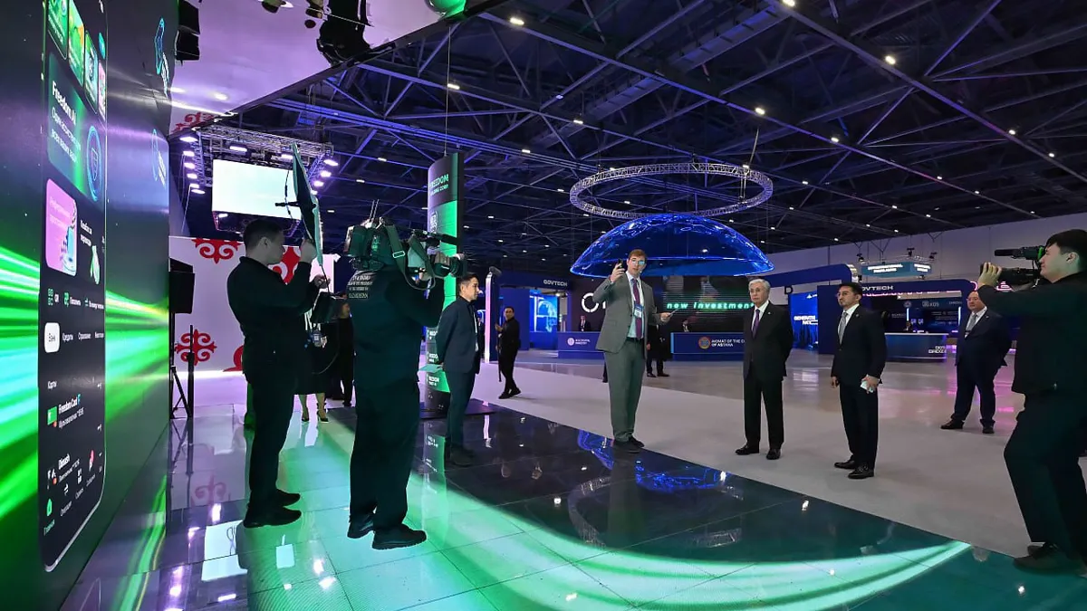  Стенд Freedom Bank , октябрь 2025