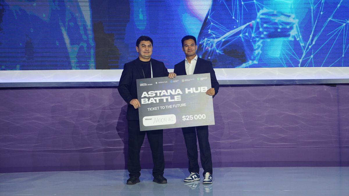 Astana Hub