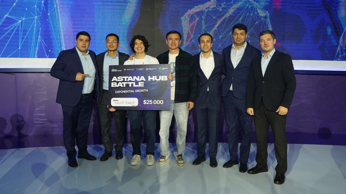 Astana Hub