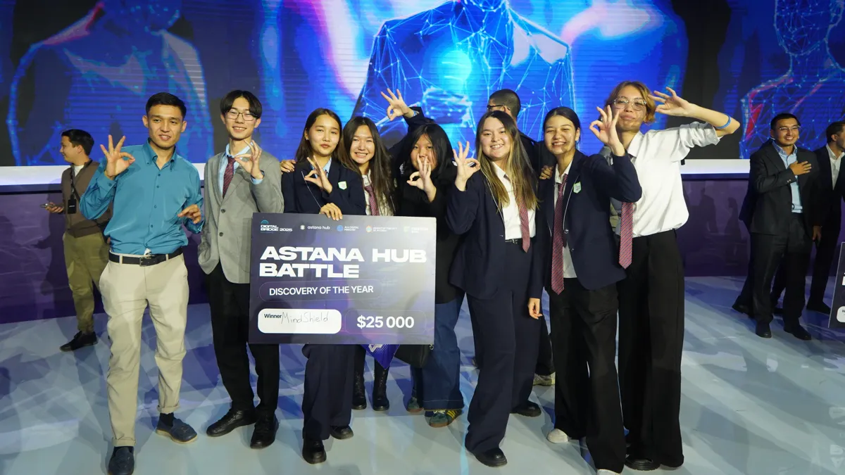 Astana Hub