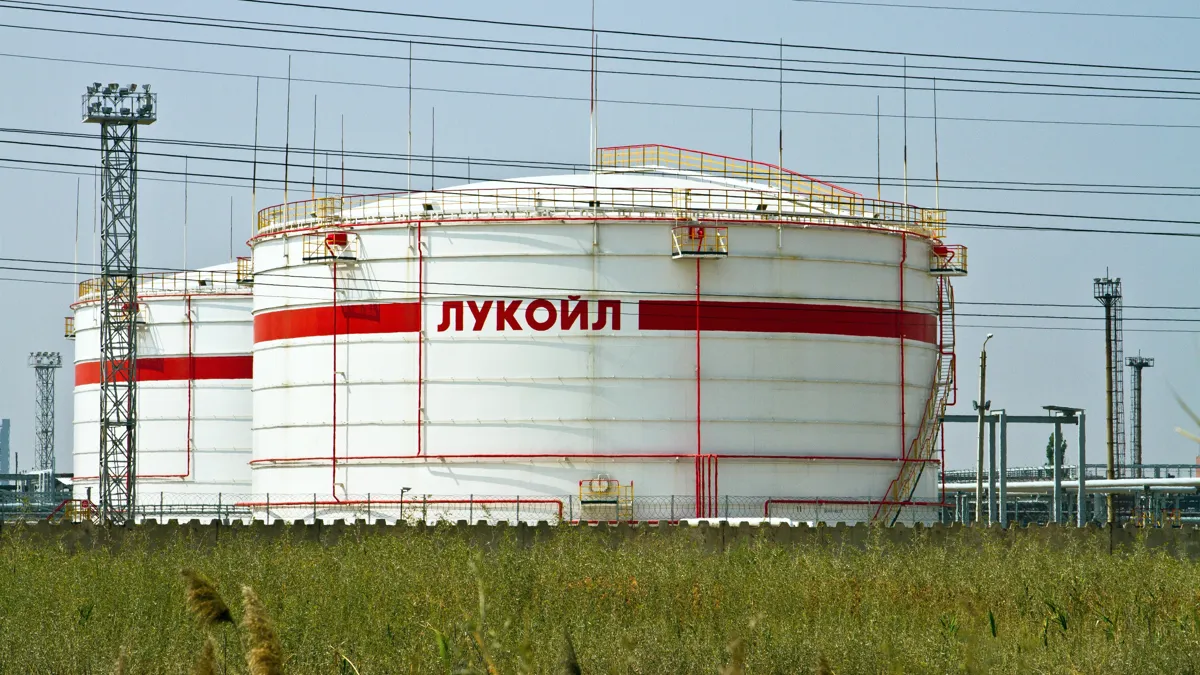Лукойл, нефть
