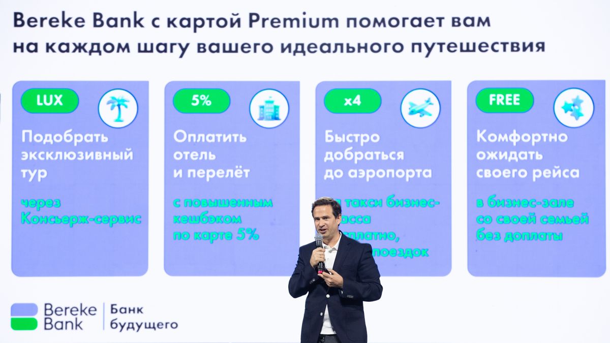Василий Непша Василий Непша