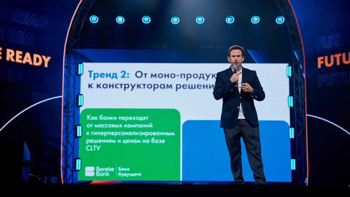 Василий Непша Василий Непша