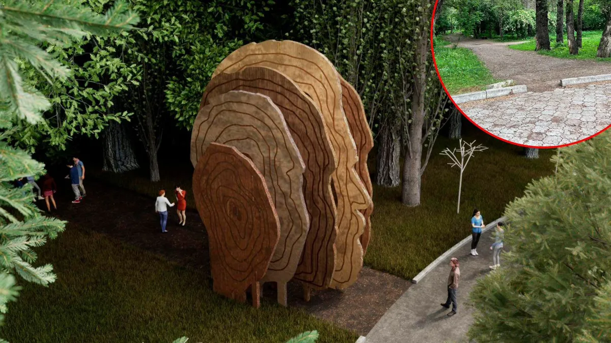 Обновленный дизайн рощи Баума, октябрь 2025