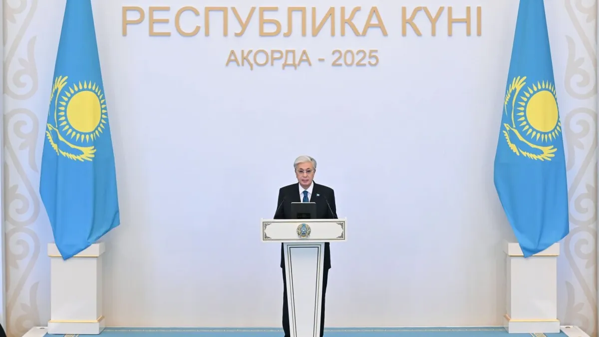 Касым-Жомарт Токаев Касым-Жомарт Токаев