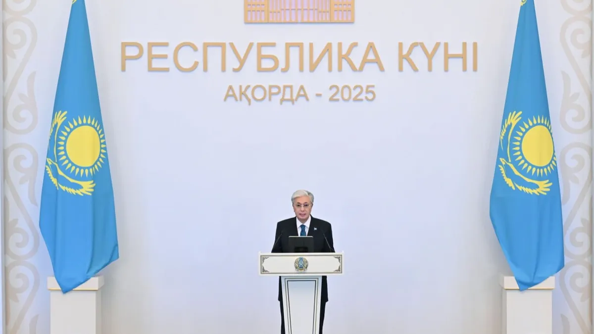Касым-Жомарт Токаев Касым-Жомарт Токаев