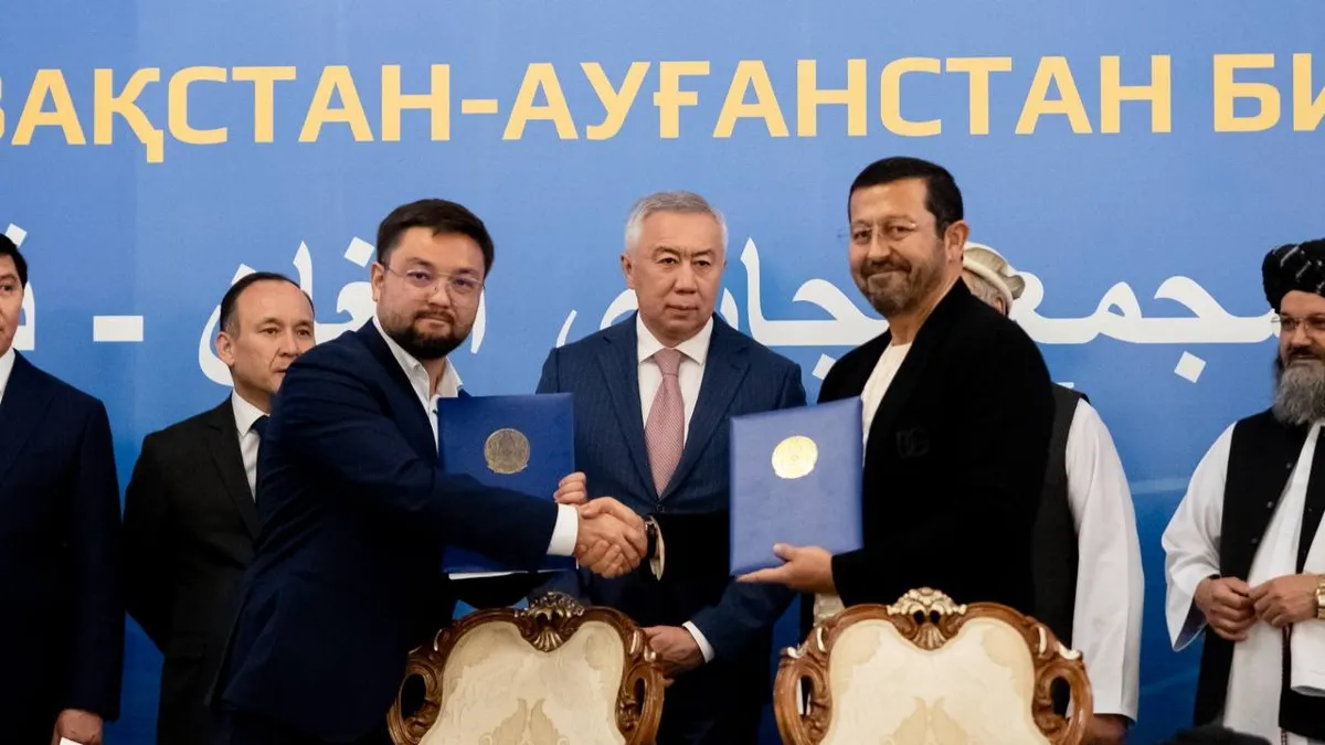 подписание соглашения 