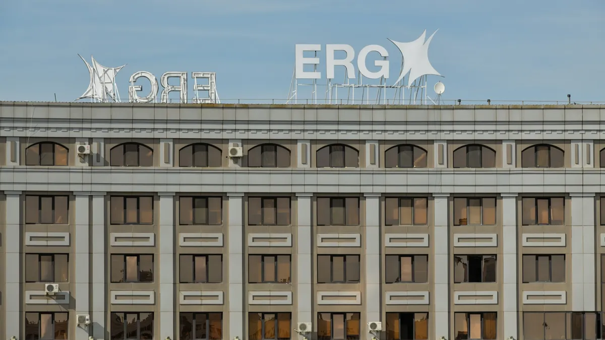 ERG