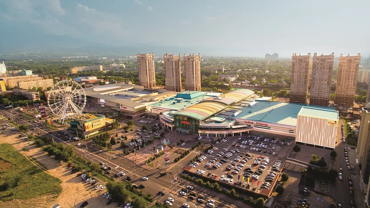 ТРЦ MEGA Alma-Ata