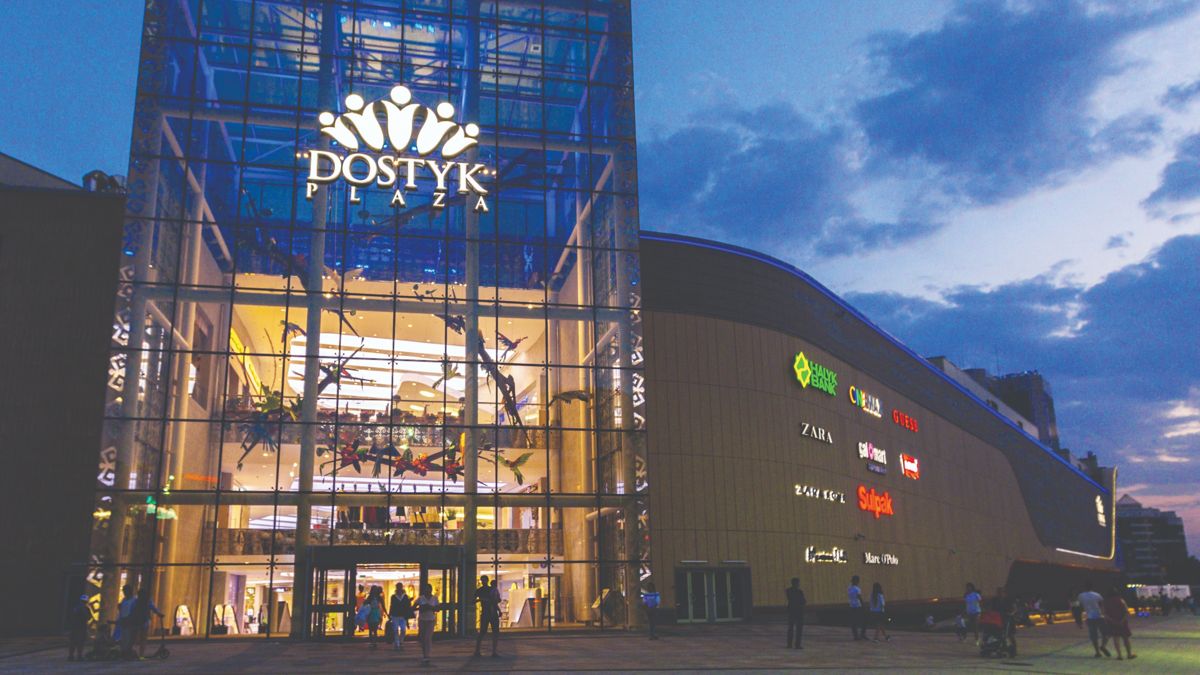 ТРЦ Dostyk Plaza