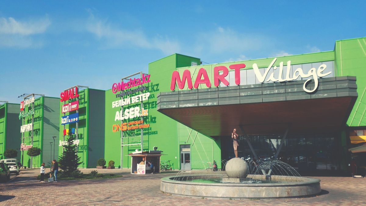 ТФЦ Mart Village