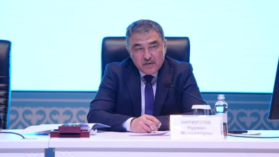 Нуржан Нуржигитов