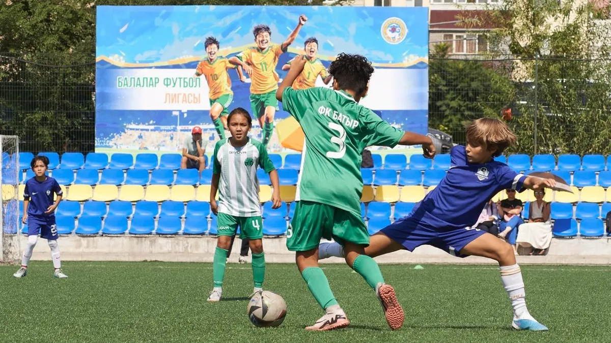 футбол, стадион