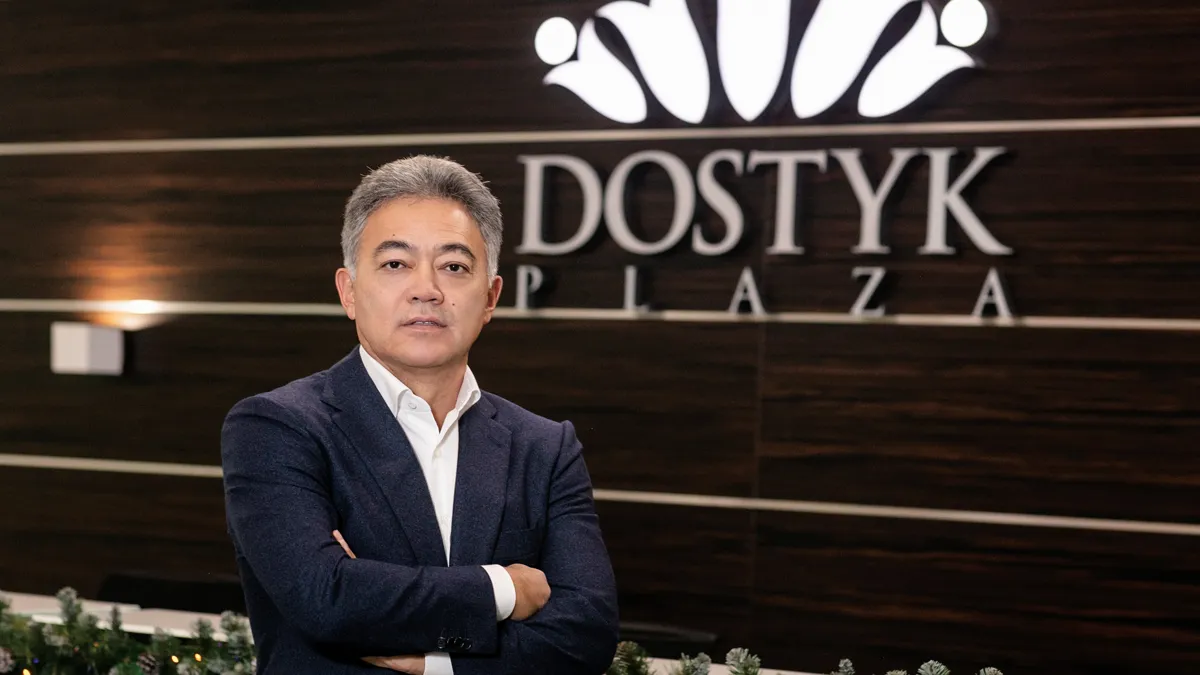 Серик Толбасы