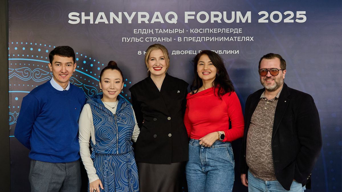Участники Shanyraq Forum 