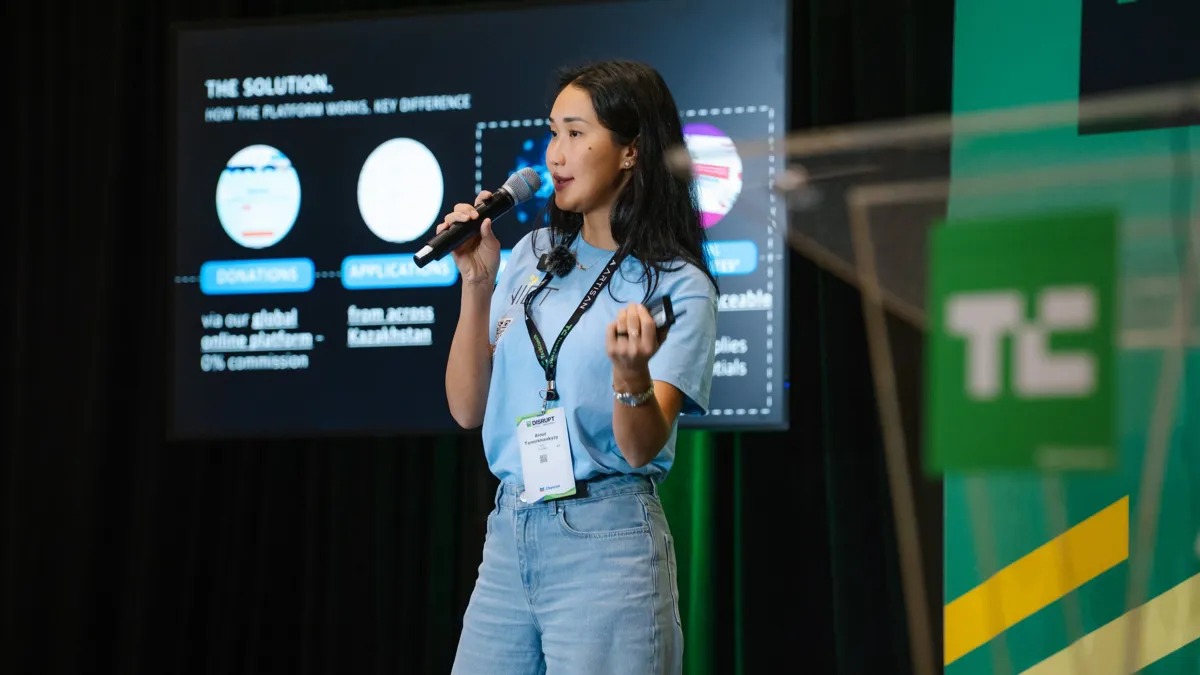 Айнур Темирханкызы