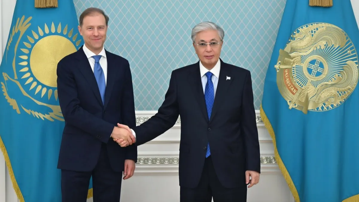Денис Мантуров и Касым-Жомарт Токаев