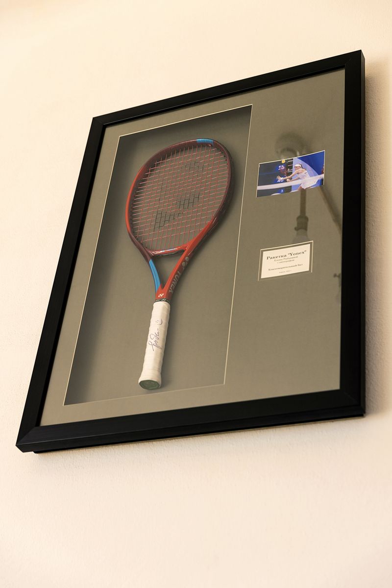 Офис Серика Толукпаева