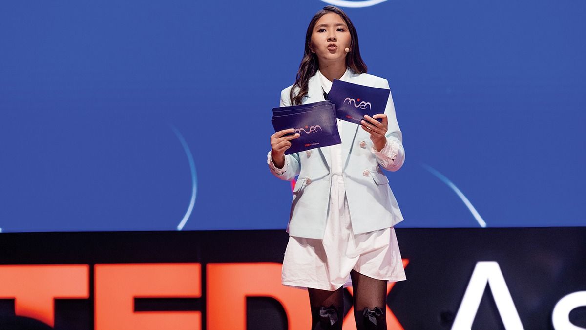 Диана Мурзагалиева