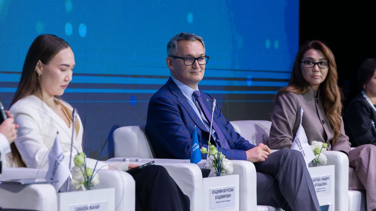 Алматы, Central Asia Fintech Summit 2025 