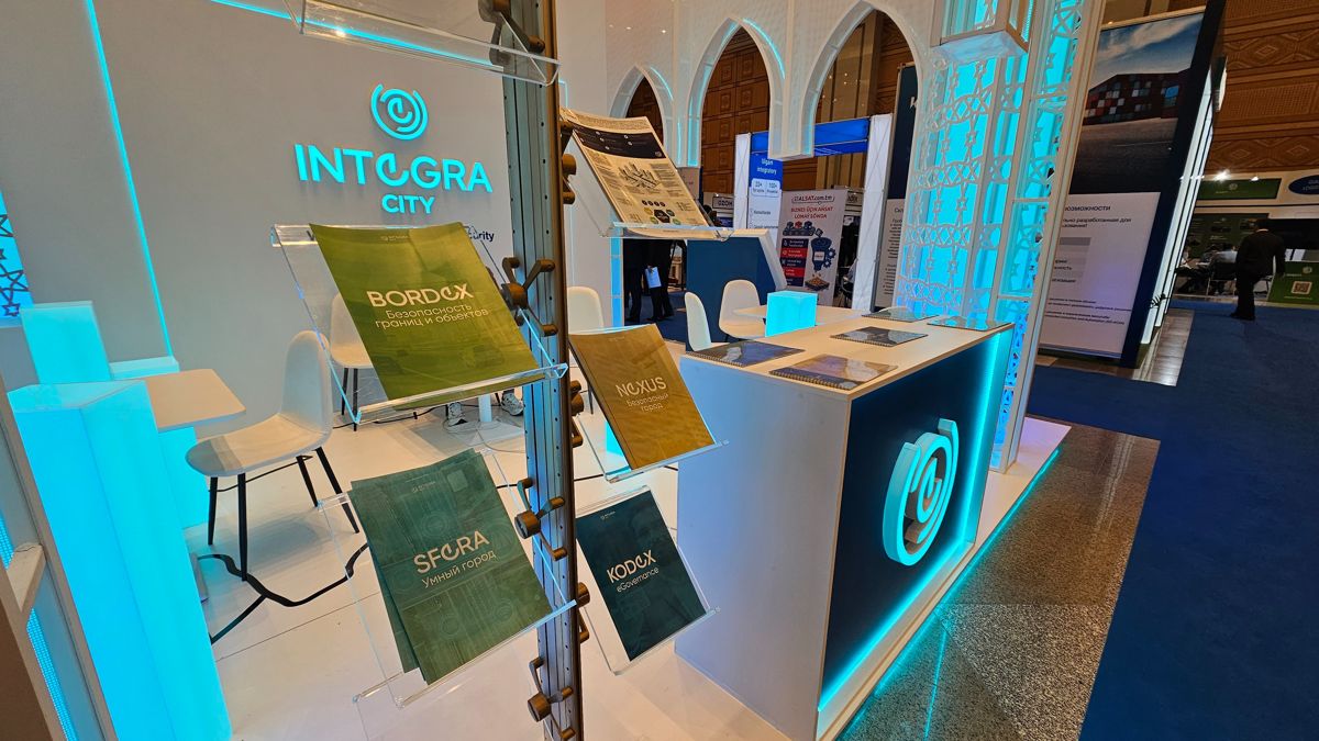 международная выставка и&nbsp;научная конференция Turkmentel 2025