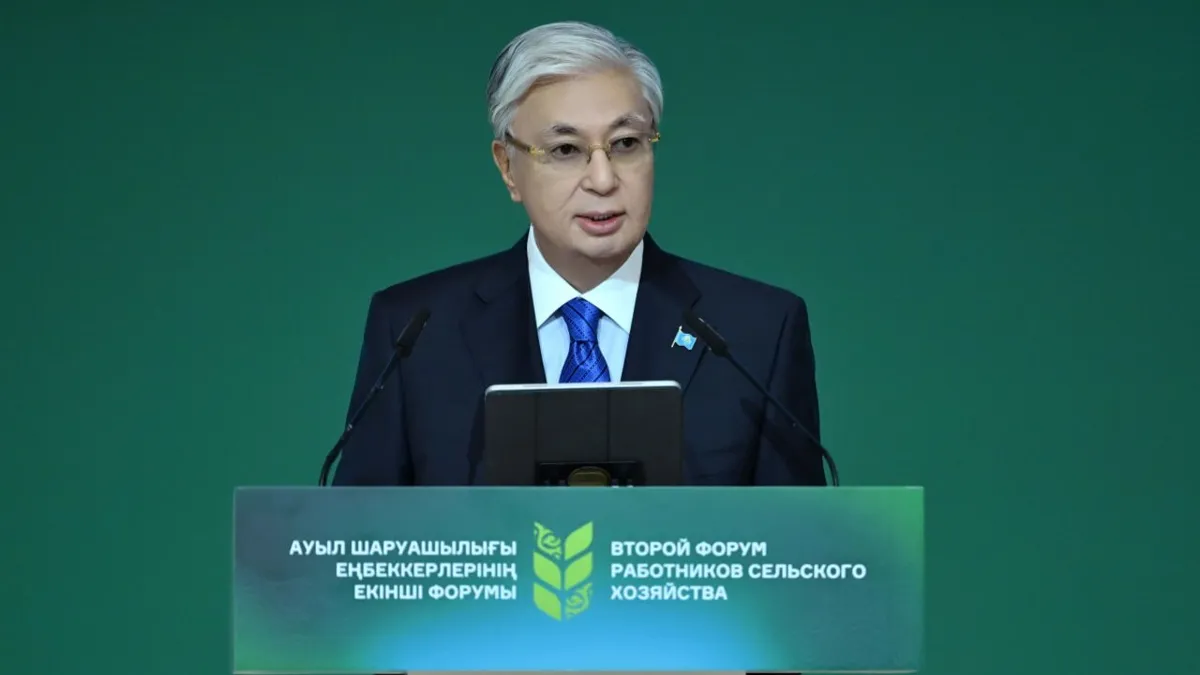 Касым-Жомарт Токаев