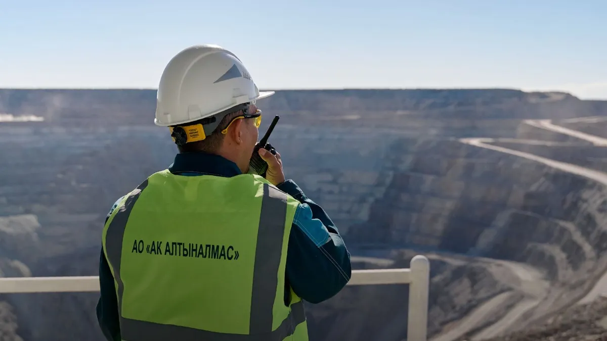 Алтыналмас