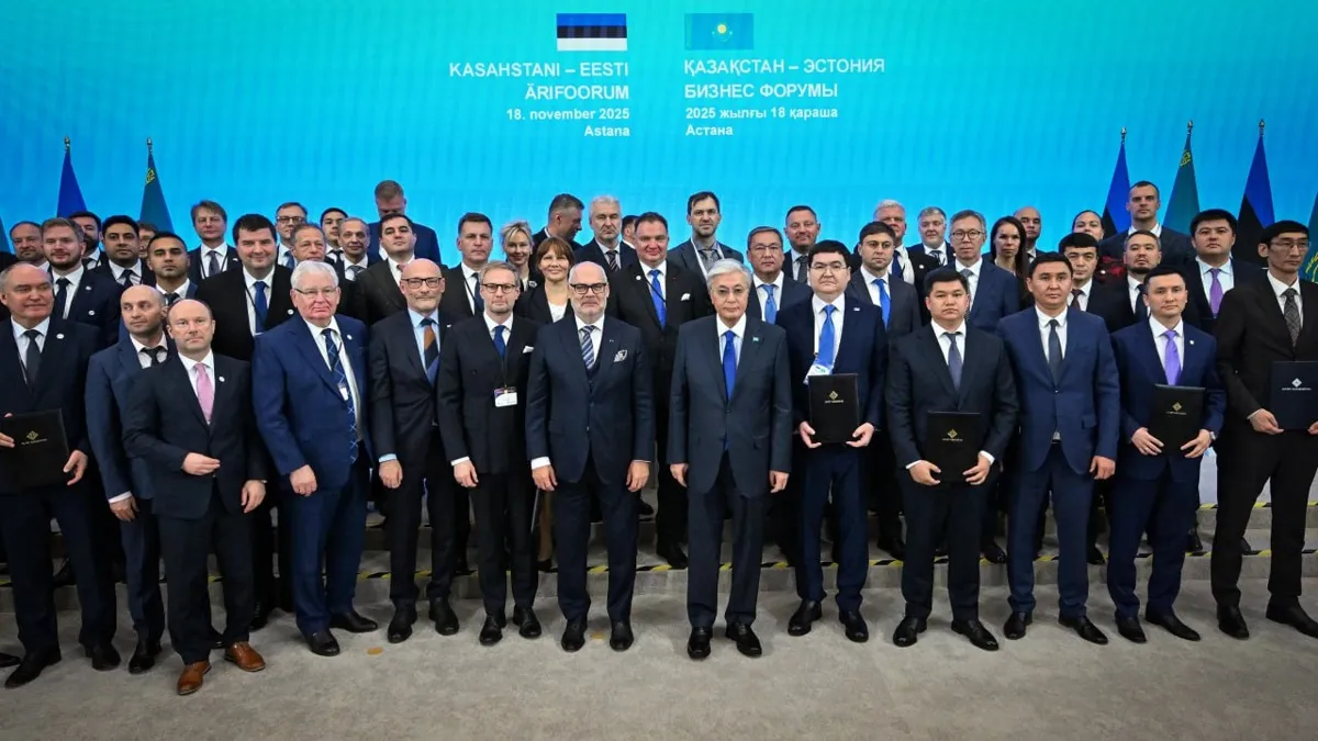Участники казахско-эстонского бизнес-форума