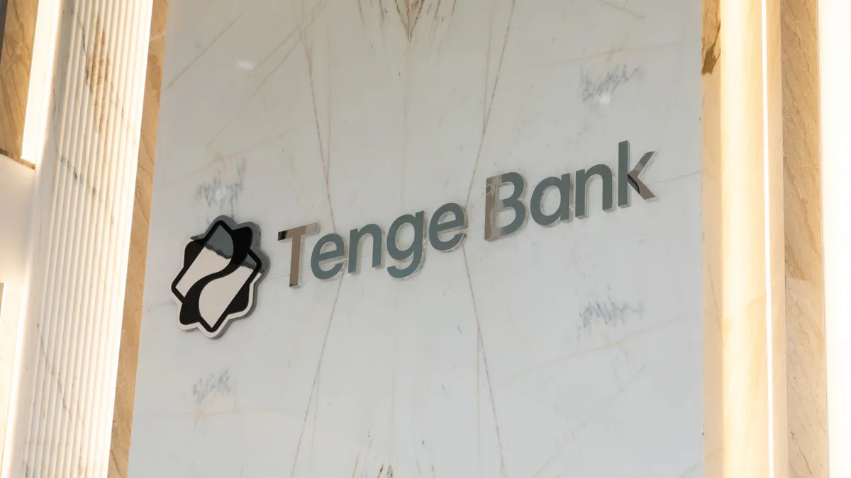 Tenge Bank в Ташкенте