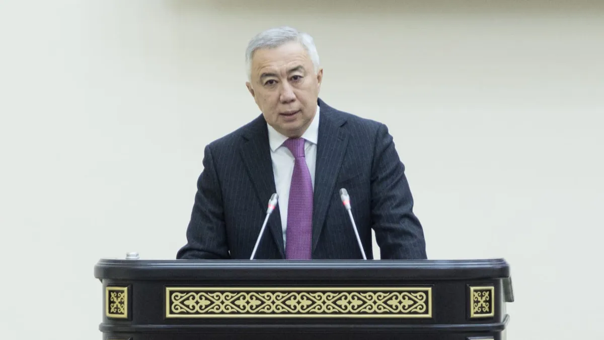 Серик Жумангарин