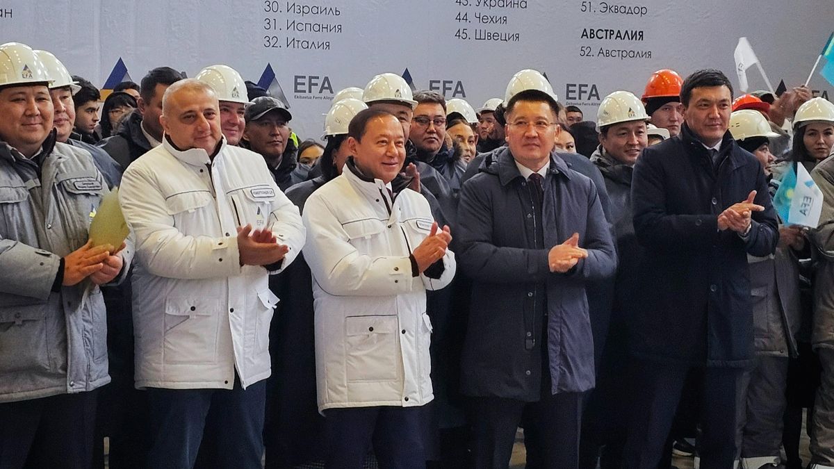 В Экибастузе состоялось официальное открытие завода 