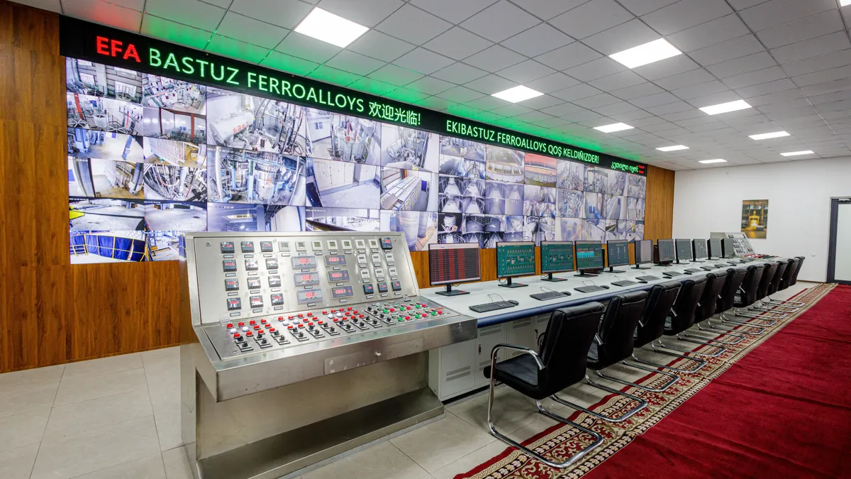 В Экибастузе состоялось открытие завода 