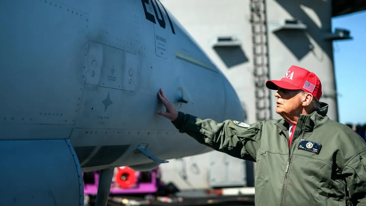 Дональд Трамп