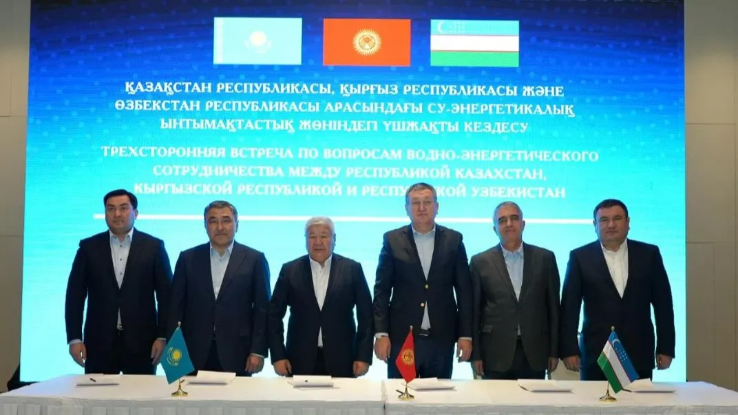 Руководители водно-энергетических ведомств Казахстана, Кыргызстана и Узбекистана