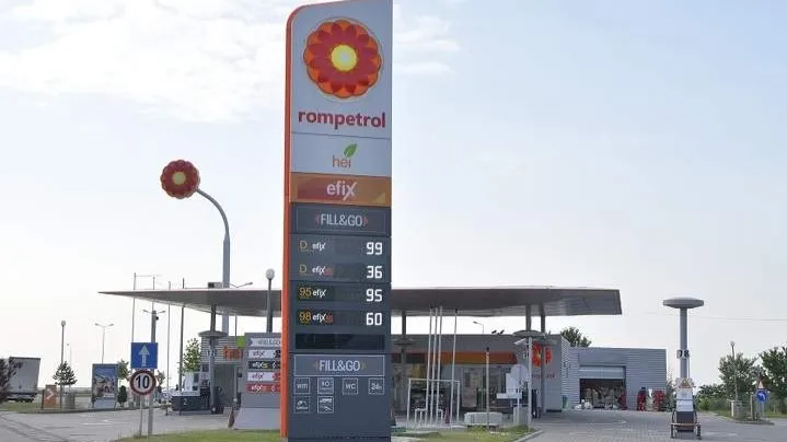 АЗС Rompetrol в Румынии