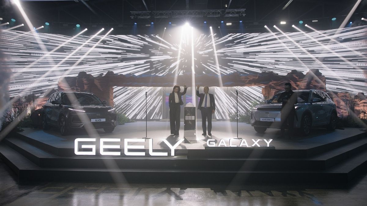Geely Galaxy 