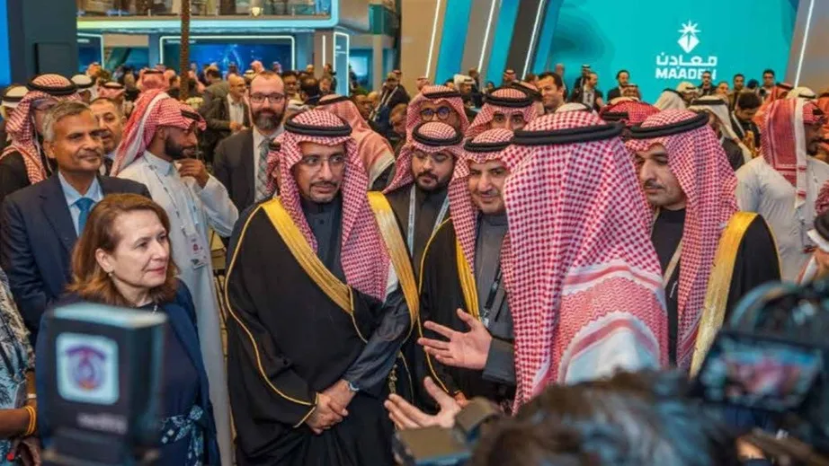 Форум Саудовская Аравия