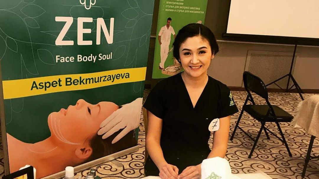 Аспет Бекмурзаева