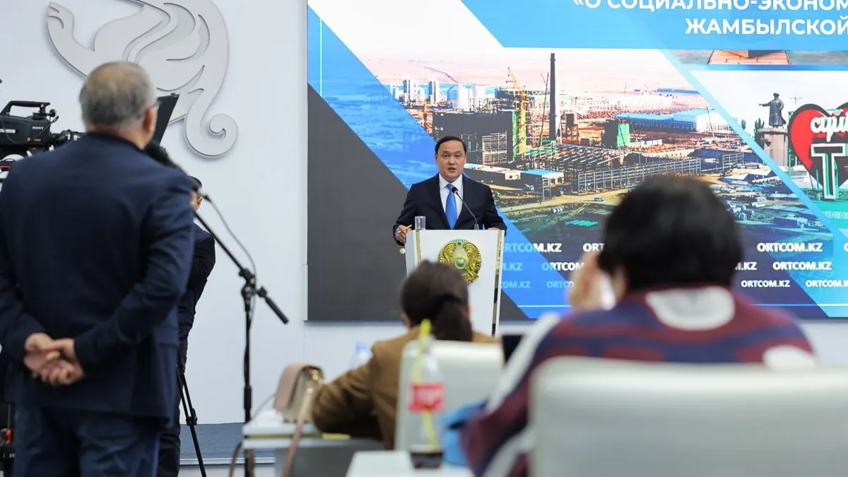 Аким Жамбылской области Ербол Карашукеев